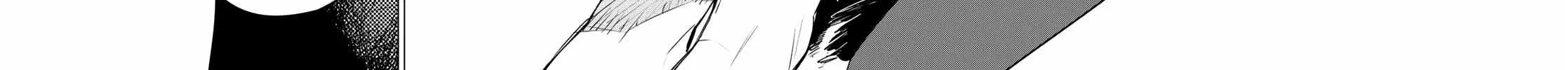 Ranger Reject Chapter 114 page 32 - 