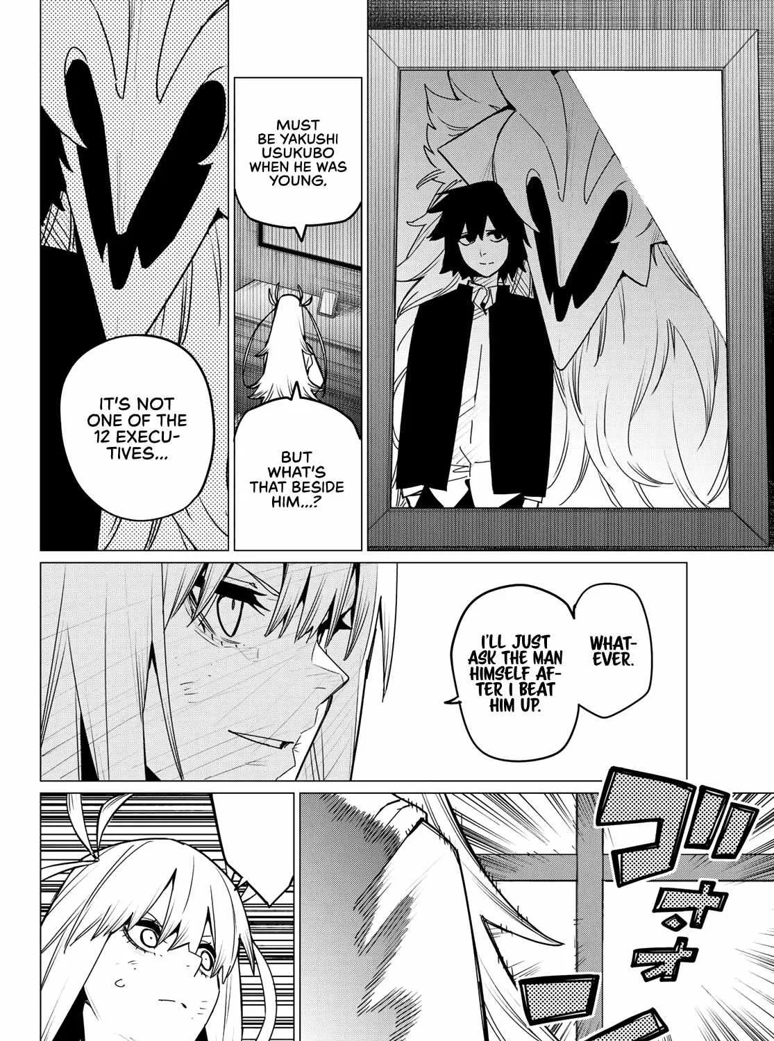 Ranger Reject Chapter 114 page 9 - 