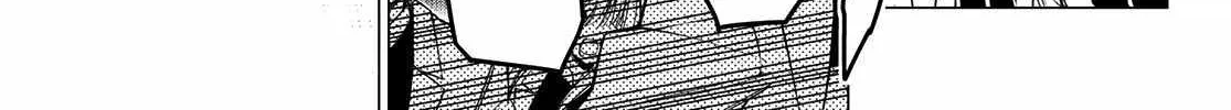 Ranger Reject Chapter 116 page 12 - 