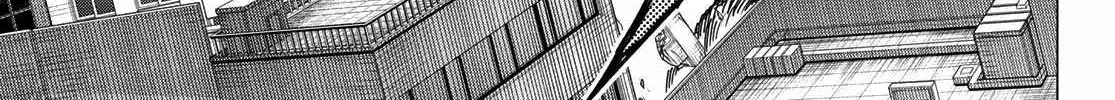 Ranger Reject Chapter 116 page 20 - 