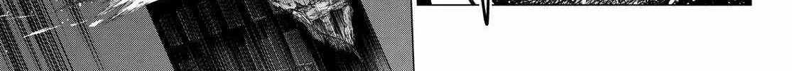 Ranger Reject Chapter 116 page 24 - 