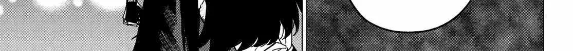 Ranger Reject Chapter 116 page 6 - 