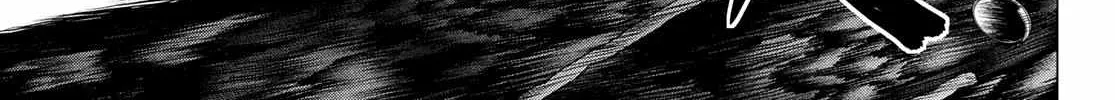 Ranger Reject Chapter 117 page 13 - 