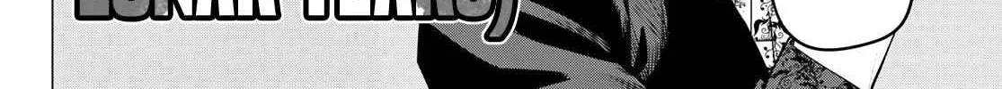 Ranger Reject Chapter 117 page 19 - 
