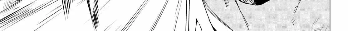 Ranger Reject Chapter 117 page 33 - 