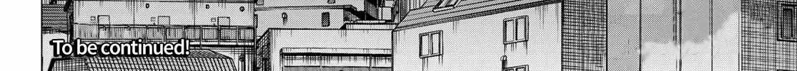 Ranger Reject Chapter 117 page 35 - 