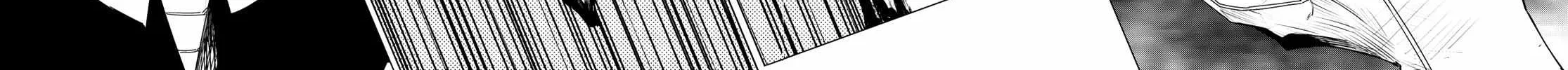 Ranger Reject Chapter 117 page 9 - 