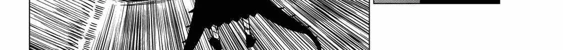Ranger Reject Chapter 118 page 15 - 