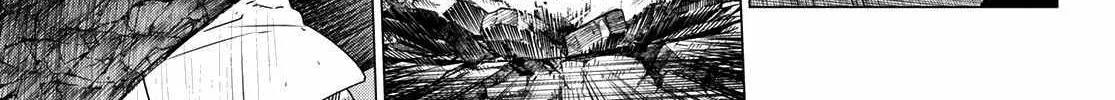 Ranger Reject Chapter 118 page 17 - 