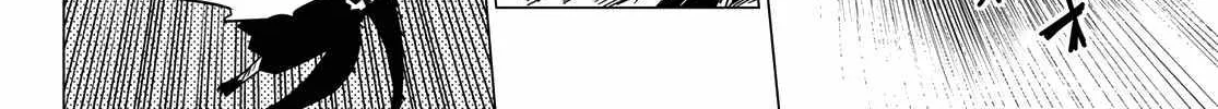 Ranger Reject Chapter 118 page 19 - 
