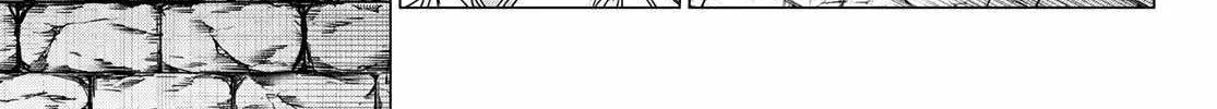 Ranger Reject Chapter 118 page 21 - 