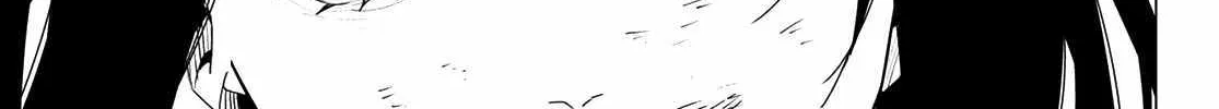 Ranger Reject Chapter 118 page 25 - 