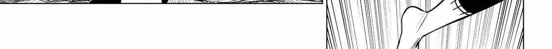 Ranger Reject Chapter 118 page 29 - 