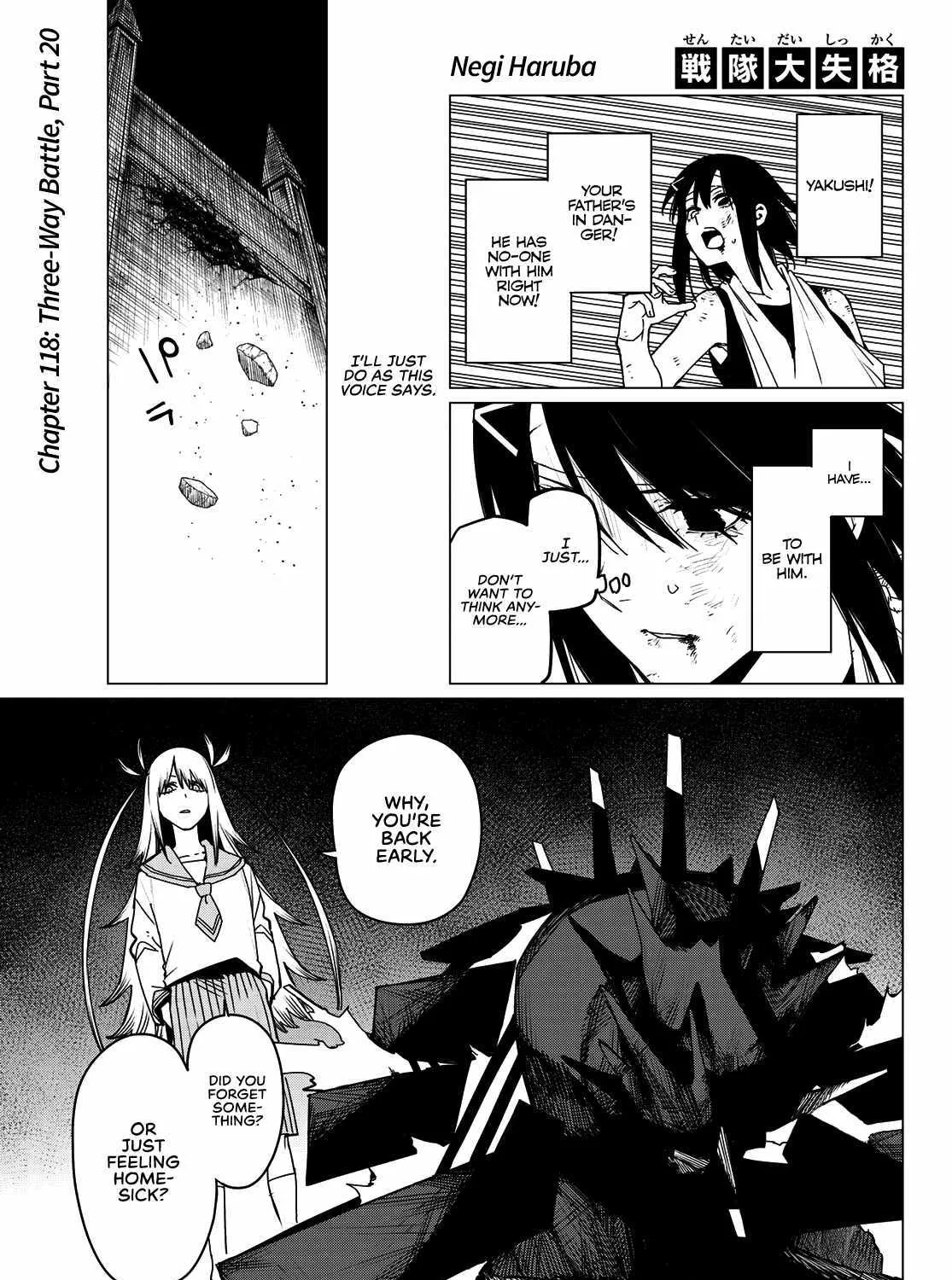 Ranger Reject Chapter 118 page 4 - 
