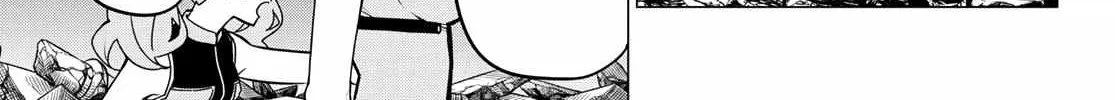 Ranger Reject Chapter 119 page 17 - 