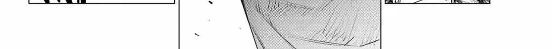 Ranger Reject Chapter 119 page 23 - 