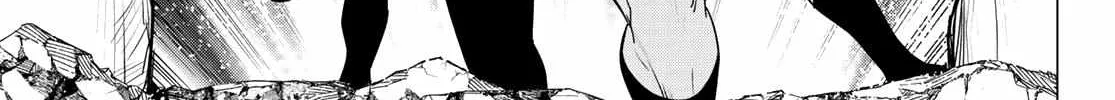Ranger Reject Chapter 119 page 29 - 