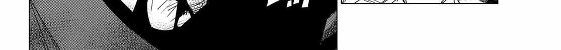 Ranger Reject Chapter 119 page 31 - 