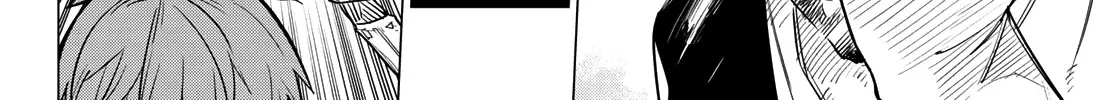 Ranger Reject Chapter 12 page 13 - 