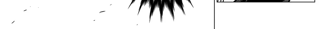 Ranger Reject Chapter 12 page 19 - 