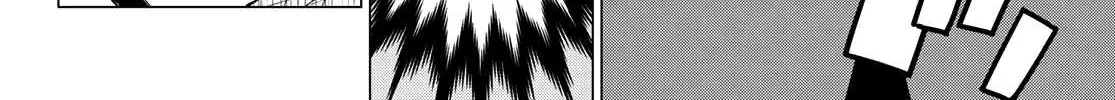 Ranger Reject Chapter 12 page 33 - 