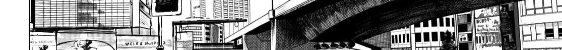Ranger Reject Chapter 12 page 41 - 