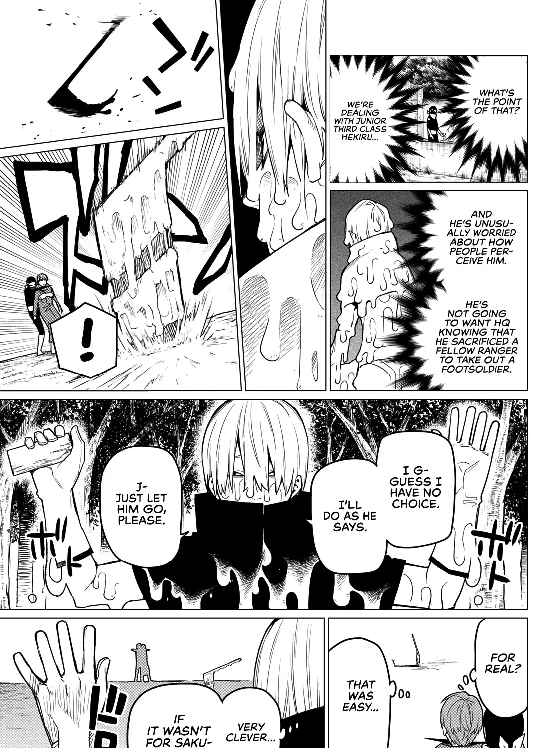 Ranger Reject Chapter 12 page 6 - 
