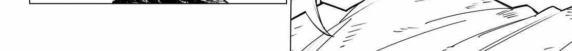 Ranger Reject Chapter 120 page 12 - 