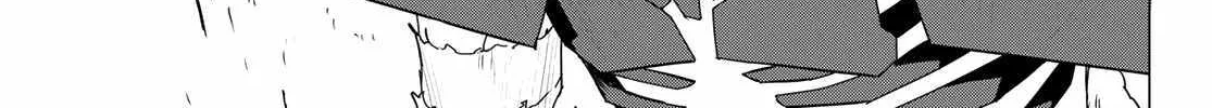 Ranger Reject Chapter 120 page 18 - 