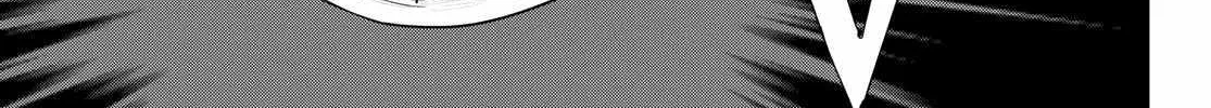 Ranger Reject Chapter 120 page 22 - 