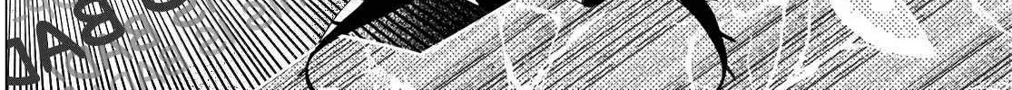 Ranger Reject Chapter 120 page 24 - 
