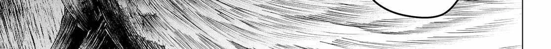 Ranger Reject Chapter 120 page 26 - 