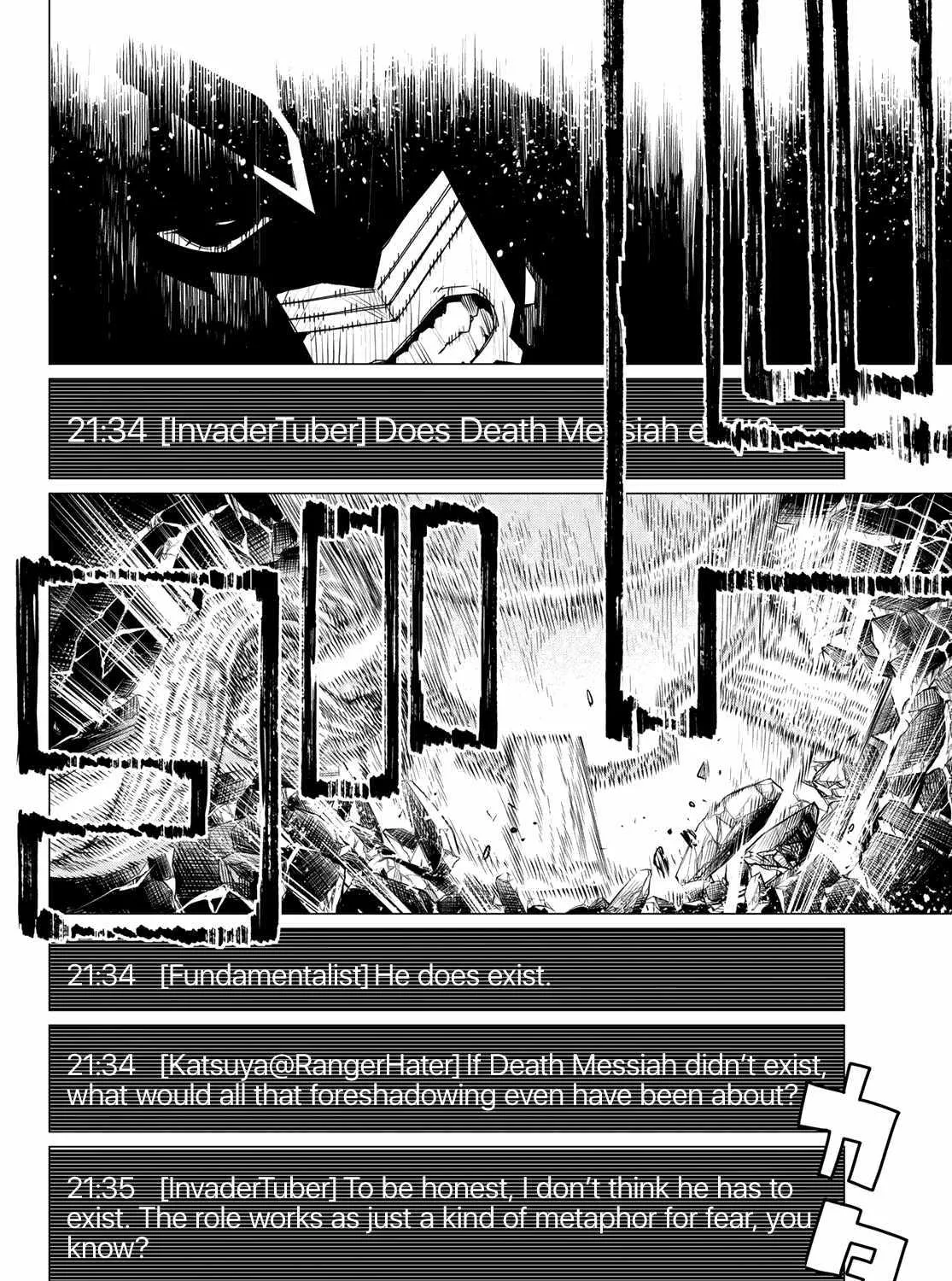 Ranger Reject Chapter 120 page 27 - 