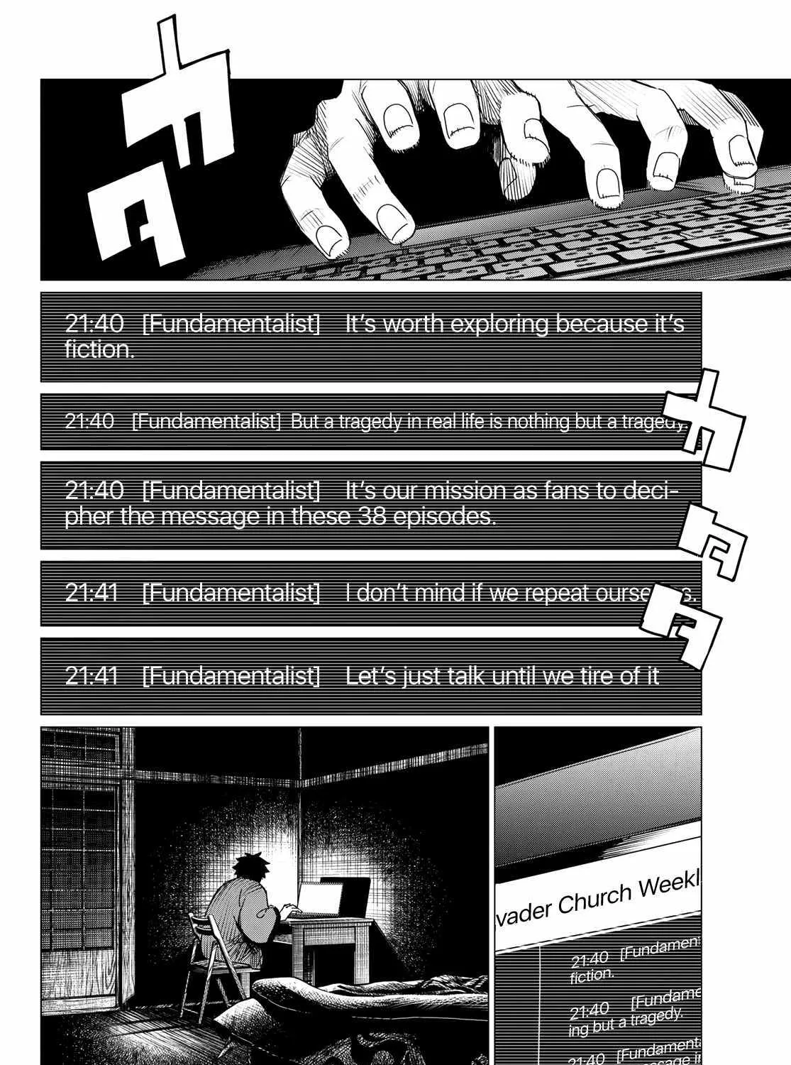 Ranger Reject Chapter 120 page 31 - 