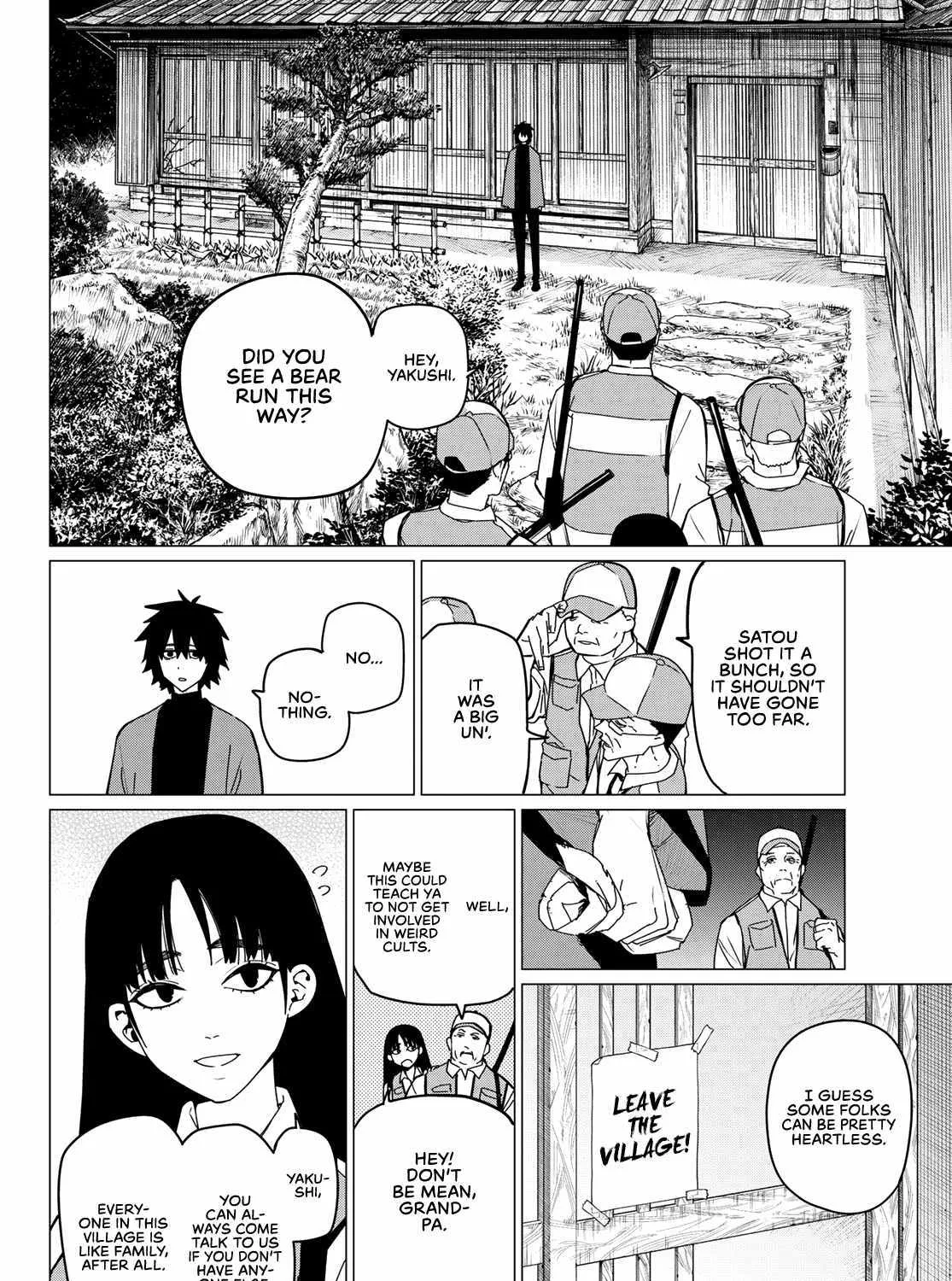 Ranger Reject Chapter 121 page 3 - 