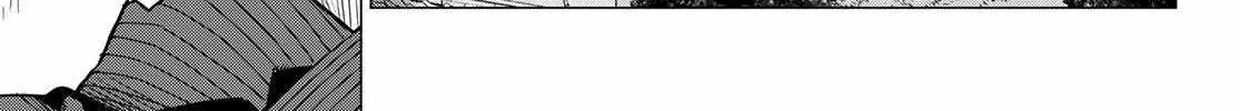 Ranger Reject Chapter 121 page 26 - 