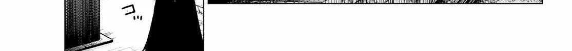 Ranger Reject Chapter 121 page 34 - 