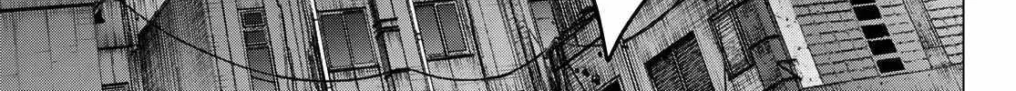 Ranger Reject Chapter 122 page 14 - 