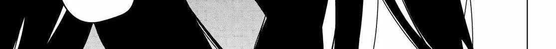 Ranger Reject Chapter 122 page 18 - 