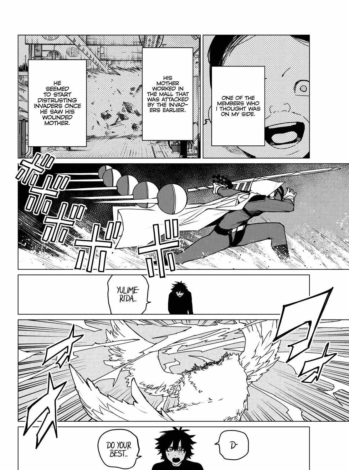 Ranger Reject Chapter 122 page 23 - 
