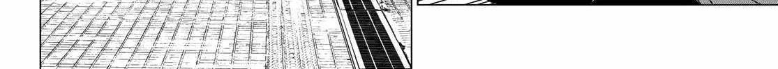 Ranger Reject Chapter 122 page 8 - 