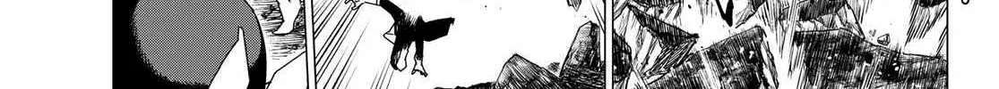 Ranger Reject Chapter 123 page 17 - 