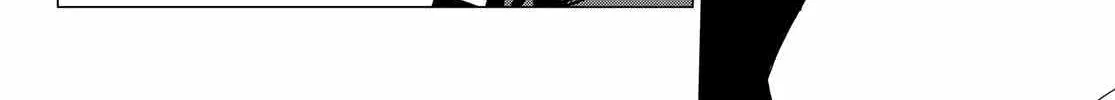 Ranger Reject Chapter 123 page 31 - 