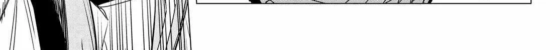 Ranger Reject Chapter 123 page 33 - 