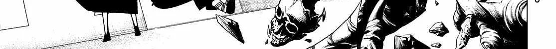 Ranger Reject Chapter 123 page 37 - 
