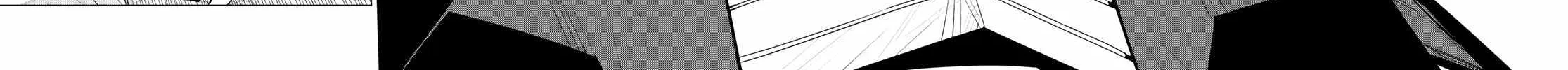 Ranger Reject Chapter 123 page 39 - 