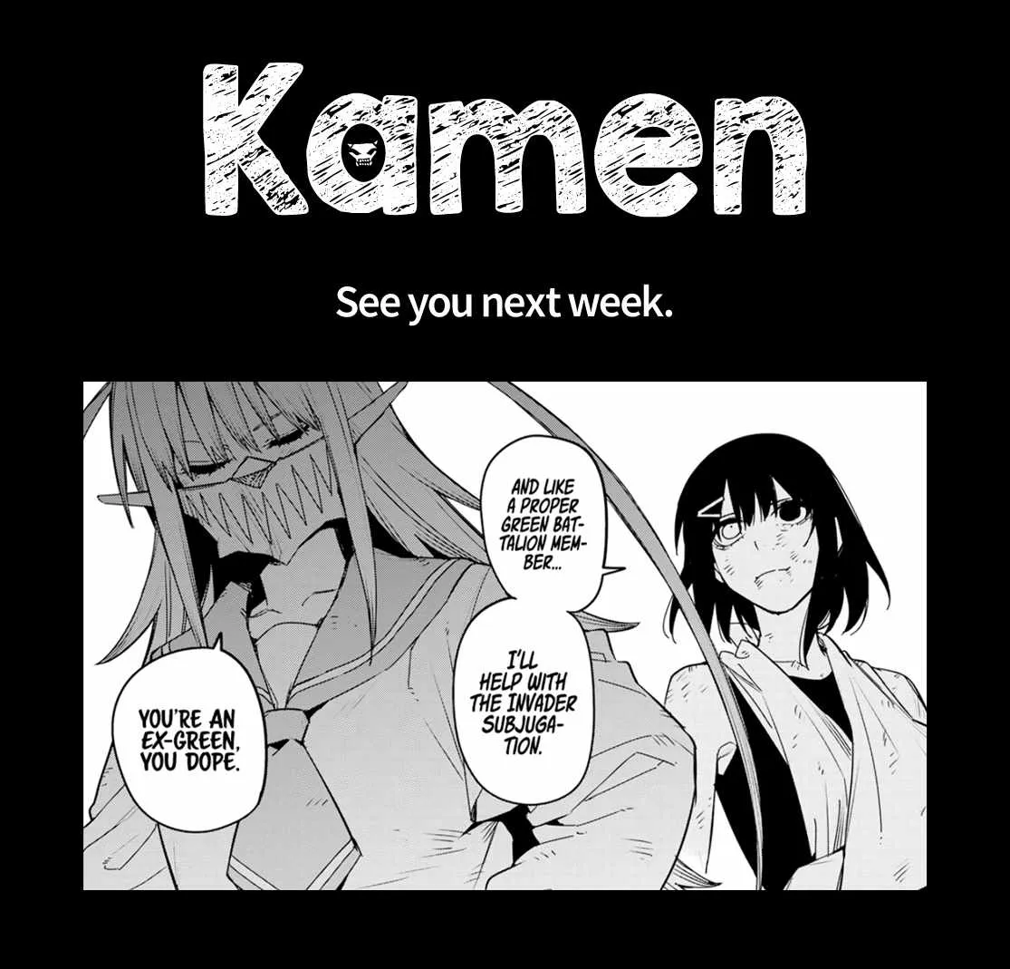 Ranger Reject Chapter 123 page 42 - 