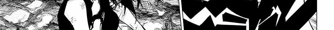 Ranger Reject Chapter 123 page 7 - 