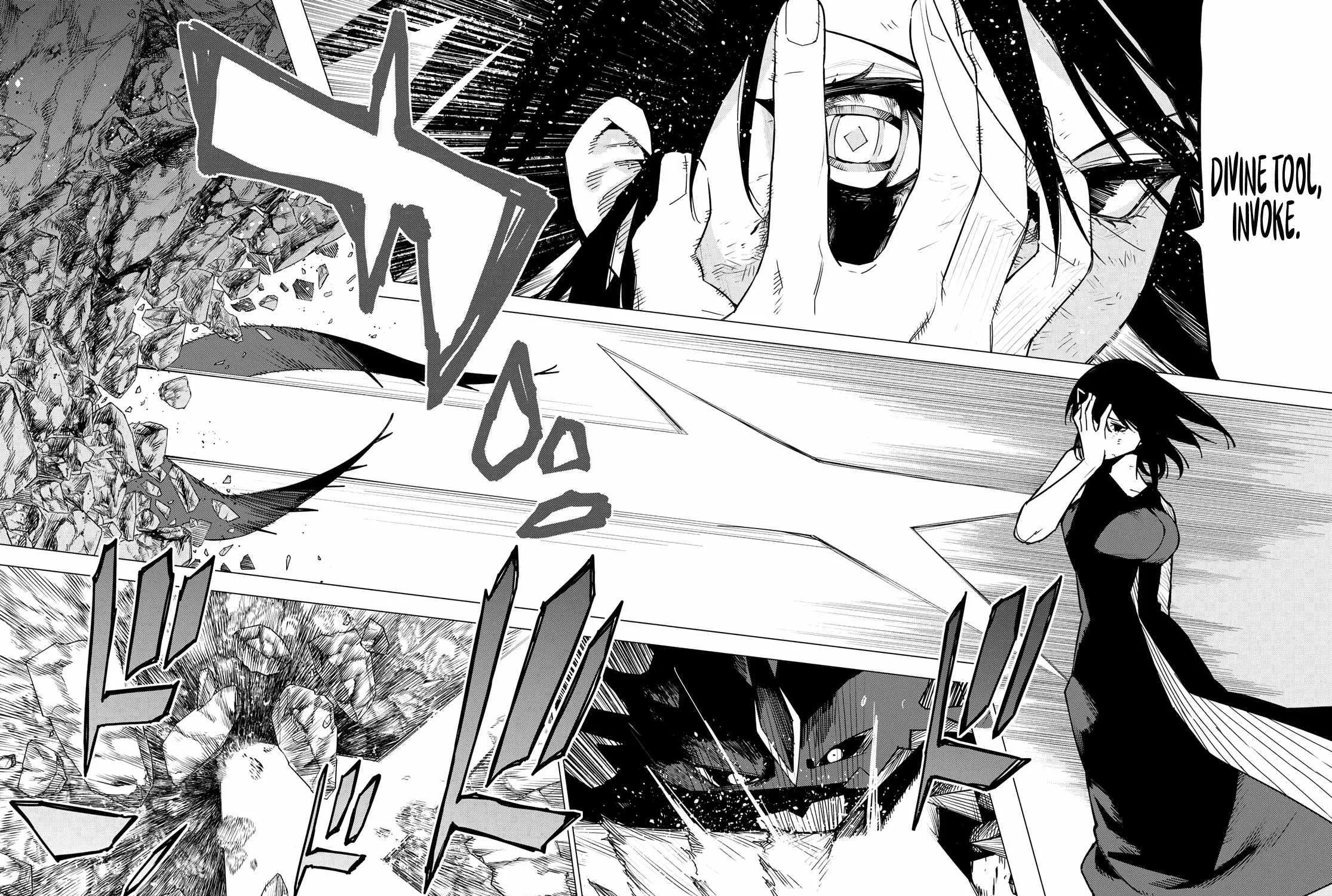 Ranger Reject Chapter 123 page 8 - 