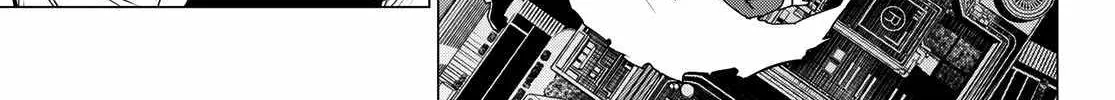 Ranger Reject Chapter 124 page 11 - 